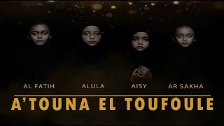 Download lagu ATUNA TUFULI (COVER) ANAK-ANAK mp3