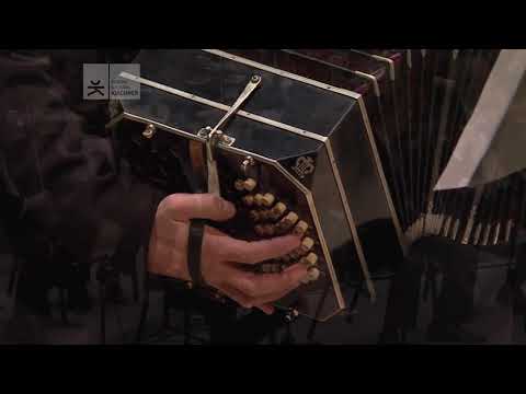 Il Postino (Luis Bacalov) - Ramiro Boero/Orquesta Sinfónica Nacional (Experiencia Martha Argerich)