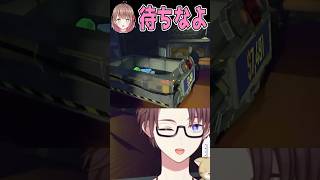 【REPO】面白過ぎるVtuber #shorts  #repo   #vtuber  #fanny  #けん