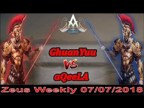 Atlantica Online Indonesia [ZEUS] 07-07-2018 - Weekly Championship - GhuanYuu vs aQeeLA #17