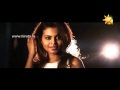 pini-walakule-vimukthi-vishvaka-