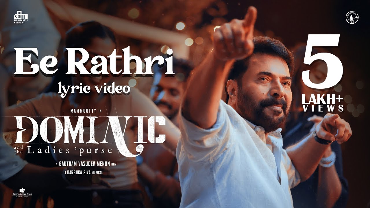 Ee Rathri Lyric Video | Dominic and The Ladies Purse