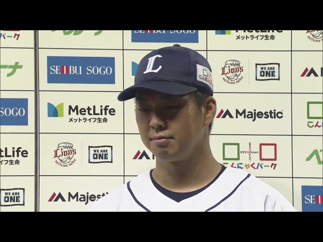 ライオンズ・十亀投手ヒーローインタビュー 2019/9/19 L-F