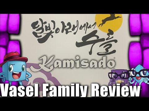 Vasel Family Reviews: Kamisado