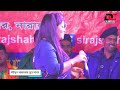 গাউছুল আজমবাবা নুরে আলম মমতাজ Gauchul Ajom Baba Nu