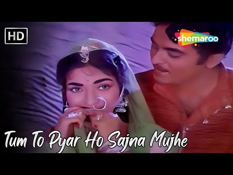 Tum To Pyar Ho Sajna Mujhe Tumse Pyara | Mohd Rafi Hit Songs | Sandhya, V Shantaram | Sehra Songs