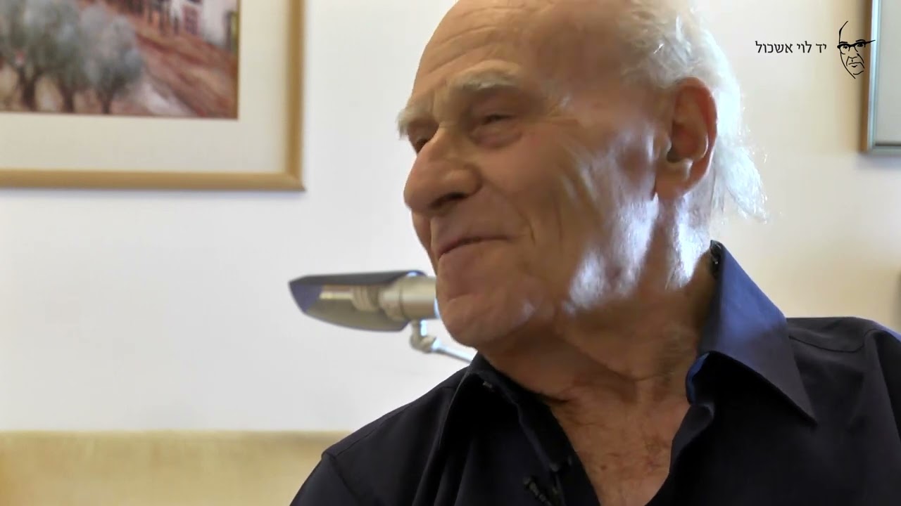 גדעון נאור  אשכול בקרית גת