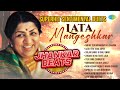Lata Mangeshkar Sentimental Duets Mujhe Teri Mohabbat Ka Sahara Aaja Teri Yaad Aayee
