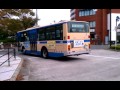 横浜市営バス　幕車