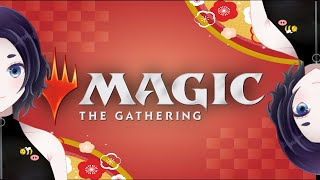 【MTGA】新年にMTGアリーナをやりーな！改【Vtuber】