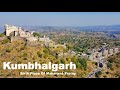 Kumbhalgarh Fort Rajasthan | Second Largest Wall After Great Wall Of China | Manish Solanki Vlogs