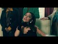 Ariana Grande Positions Clean