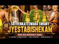 Sri Venkateswara Swamy Jyestabhishekam 2026 Day 2 Of The Annual Jyestabhishekam Tirumala