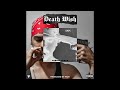Nabeel Akbar Sada Prod Pius Deathwish Official Audio