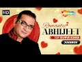 Best Of Abhijeet Bhattacharya | 90's Romantic Hindi Songs | Non-Stop Video Jukebox @filmigaane