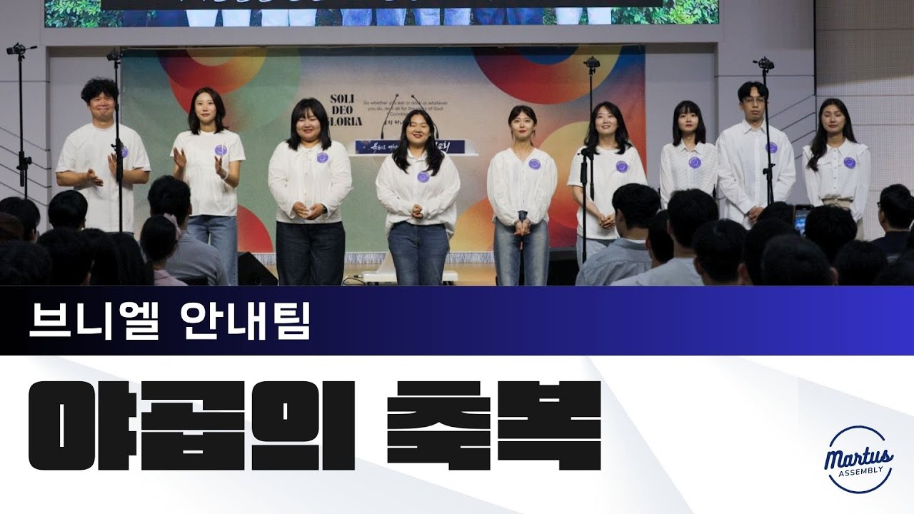 유투브 썸네일