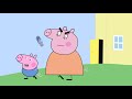 I GOT KICKED OUT OF THE HOUSE Peppapig