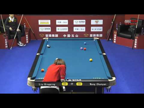 Liu Qingqing VS Wang Chunyan - Ladies - 2017 Chinese Billiards World Championship
