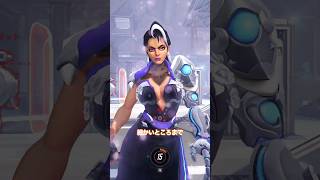 OWプレイヤーが絶対に喜ぶクリスマスプレゼント2選【overwatch 2】