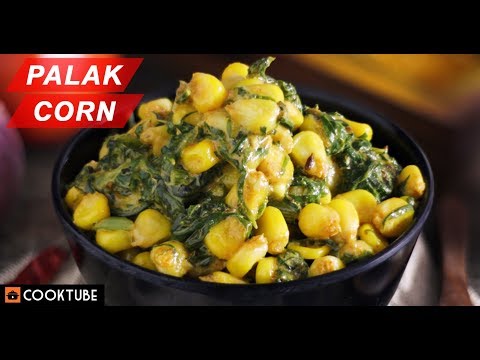 Easy Palak Corn Recipe | Spinach & Corn Indian Style | Palak Aur Bhutte Ki Sabzi
