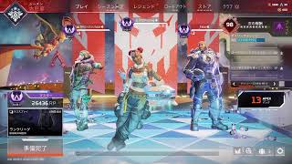 Apex Legends