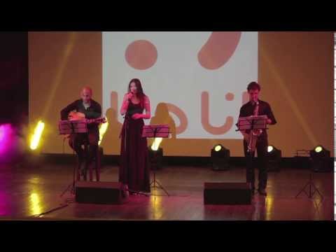 Lioum Gueletli - Ines Belayouni - Hédi Jouini Cover
