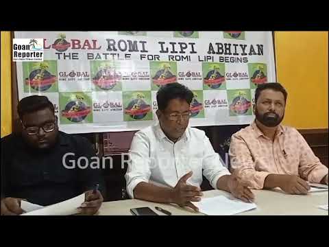 Goan Reporter News: Press Conference | Global Romi Lipi Abhiyan