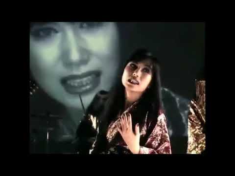 nemuri onmyouza sonido hd