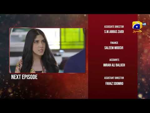 Inaam e Mohabbat Episode 33 Teaser | Review 22 JUL | Inaam e Mohabbat Episode 33 Promo| GEO TV DRAMA