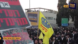 מקבץ תיעודים ענק מכל מה שקרה בעצרת המיליון ההיסטורית הסרטות מרחפנים ותיעודים בלעדיים