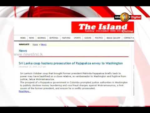 Diplomatic immunity of former US envoy Jaliya Wickremesuriya