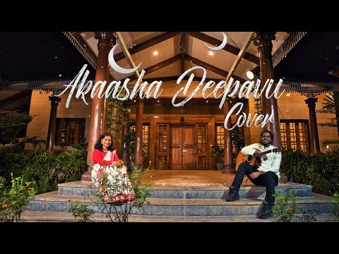 Akaasha Deepavu Cover | Chaandañ
