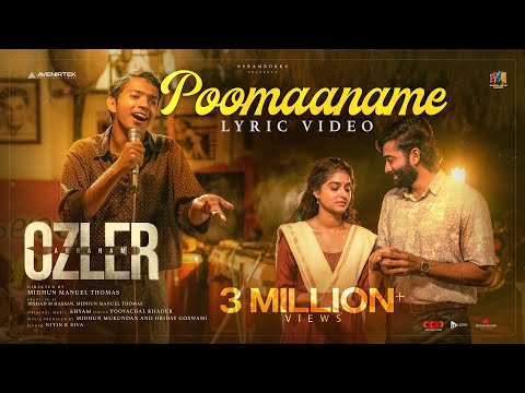 Poomaname | Lyric Video | Abraham Ozler | Shyam | Midhun Mukundan | Jayaram | Nitin K Siva