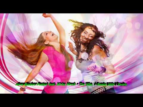 Steve Burbon Project feat. Mirko Hirsch - The Vibe / Remix 2016 / Duply
