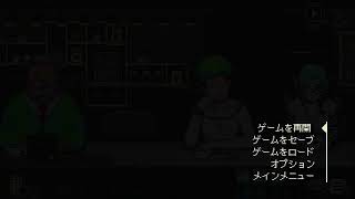 #1 [コーヒートーク] MAXコーヒーを出せ [雑談]