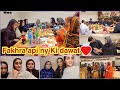 Phir Sy Dawat Pr Mein Lahore Thi Malaika Arosha Ny Bnai Video
