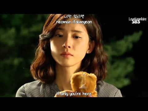 download lagu mp3 mp4 Shin Seung Hun Your Season, download mp3 Shin Seung Hun Your Season free downloadn, video klip Shin Seung Hun Your Season
