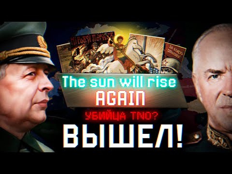 Просмотреть видео