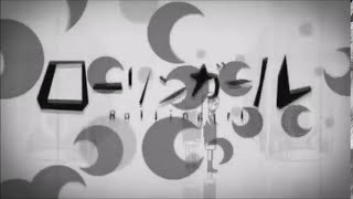 Cover art for Rolling girl