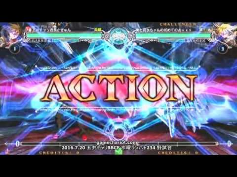 【五井チャリ】0720BBCF かきゅん(NA) VS ヨシキ(Λ)pu