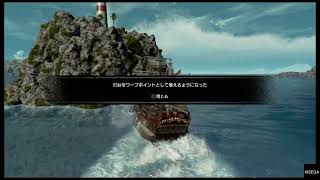 龍が如く８外伝 Pirates in Hawaii　プレイ動画　6
