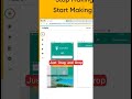 Create App Without Coding How To Make Mobile App No Code Programming Technology Tech Android