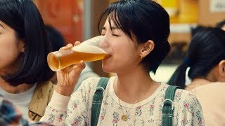 満島ひかり、餃子とビールは一緒じゃなきゃダメ／キリンTVCM「一番搾り 餃子とビール」篇