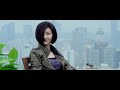 Special ID Scene Donnie Yen Tian Jin