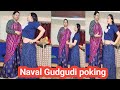 Navel Poke Gudgudi Tickling Challenge Punishment Murga Navel Dress Funny Video Requested Video