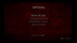 BIOHAZARD4 初見プレイ（５）