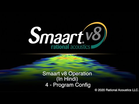 Smaart v8 Operation In Hindi : 4)Program Config.