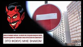 Грязная и не профессиональная работа Дирекции в Санкт - Петербурге. Брак в ра