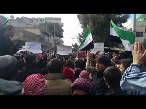 مظاهرة في منطقة الغوطة الشرقية في ريف دمشق في جمعة "الغضب لأجل حلب"