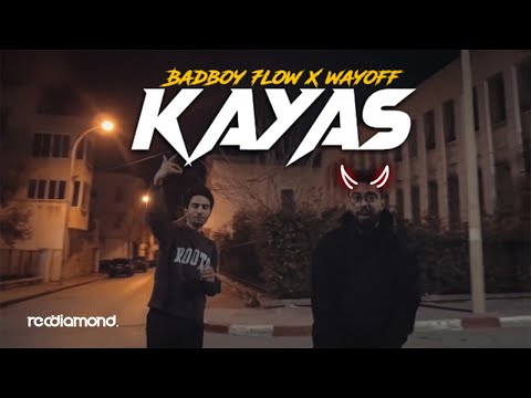 Badboy 7low X Wayoff - Kayas [Clip Officiel]